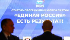 Предвыборный маскарад: «Единая Россия» пошла в массы с лозунгом «Есть результат!». Результат чего?