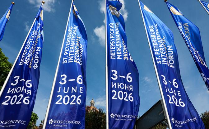 Guardian: «Путина игнорирует весь мир, а форум в Питере – фейковый!»