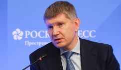 Решетников: Высокие ставки будут определять контуры экономики РФ в ближайшее время