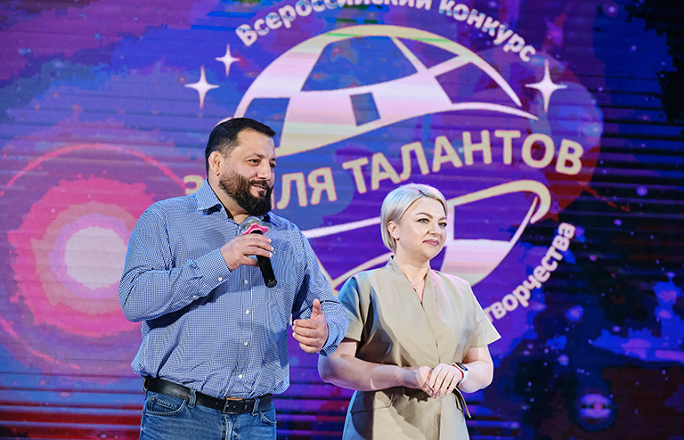 предоставлено автором