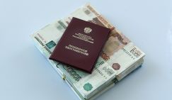 ПМЭФ-2026: Минфин опять нацелился на пенсионерские копейки?