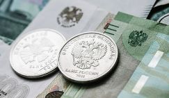 Пенсионеры-молчуны: для чего Минфину их «длинные деньги»