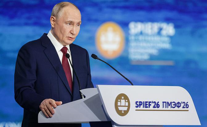 На фото: президент РФ Владимир Путин во время пленарного заседания в рамках XXIX Петербургского международного экономического форума