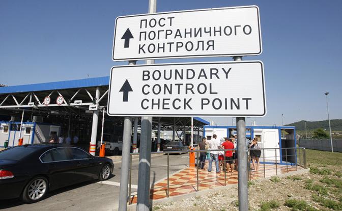 Абхазия закрыла границу с Россией из-за БПЛА