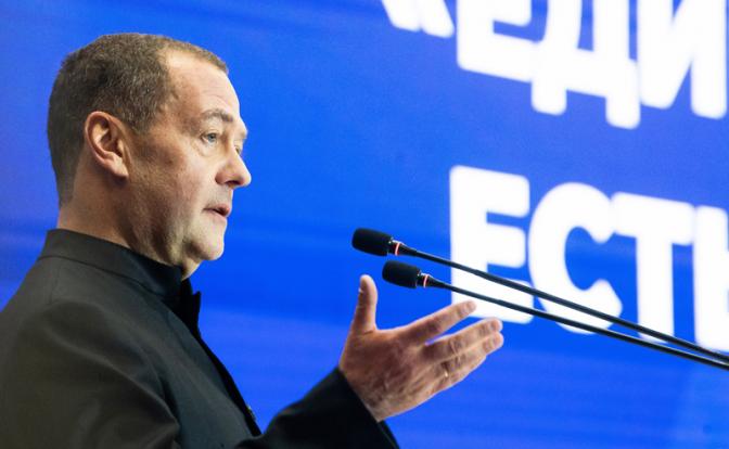 На фото: председатель «Единой России» Дмитрий Медведев.