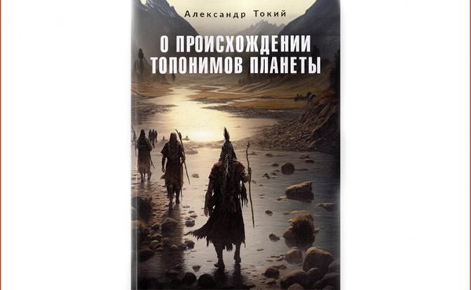 Что так не и поняли Путин и Жириновский, когда про говядину говорили