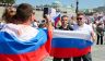 День России - странный праздник: Почему 12 июня так и не стало народным красным днём календаря