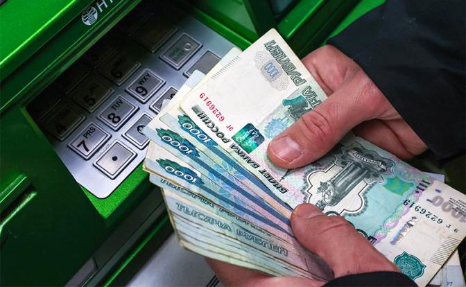 Житель Алтая отдал деньги за мечту и заплатил за это штраф в суде