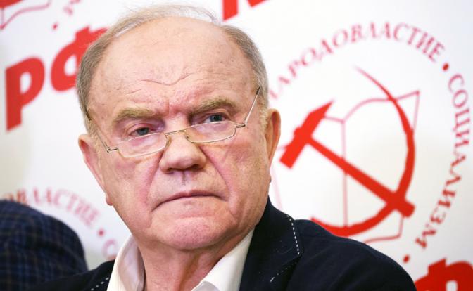 На фото: лидер КПРФ Геннадий Зюганов.