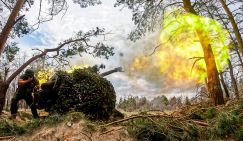 Сводки СВО, 26 июня, главное: После ночного удара возмездия Киев в огне и без света