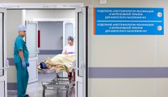 Возможности лечить у нас нет: Оптимизация в онкологии по-татарски и по-уральски одинакова