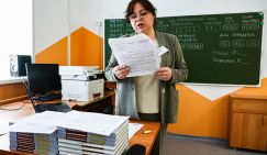 Справедливость в школах наступает? Госдума обеспокоилась оплатой труда педагогов на ЕГЭ