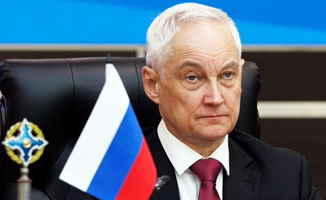 На фото: министр обороны России Андрей Белоусов
