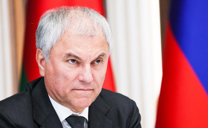 На фото: спикер Госдумы РФ Вячеслав Володин