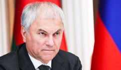 Володин подсказал Польше, каким орденом можно наградить Зеленского