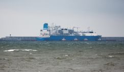 Могут убить: Крупный калибр пулеметов «Корд» на газовозе «Маршал Василевский» шокировал британский спецназ