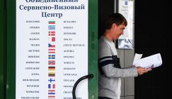 «Шенген» для россиян: Странам Европы начхать на призывы Брюсселя