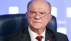 Зюганов: Пропаганда любит твердить о стабильности, но что за этим стоит?