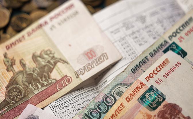 Эксперт оценил новости о резком росте тарифов ЖКХ уже с октября