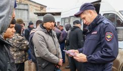 В России ужесточат правила выдворения мигрантов