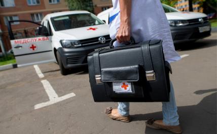 Ситуацию с нехваткой медицинских кадров исправит только хирургическое вмешательство