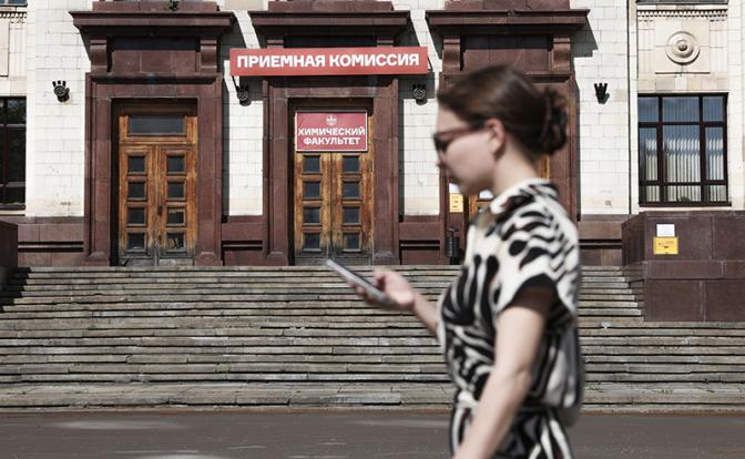 Диплом для карьериста. Совфед озаботился нехваткой айтишников, инженеров и медиков