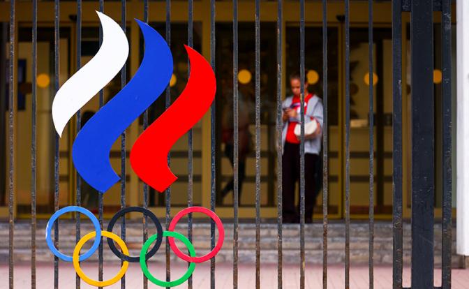 На фото: вид на здание Олимпийского комитета России.