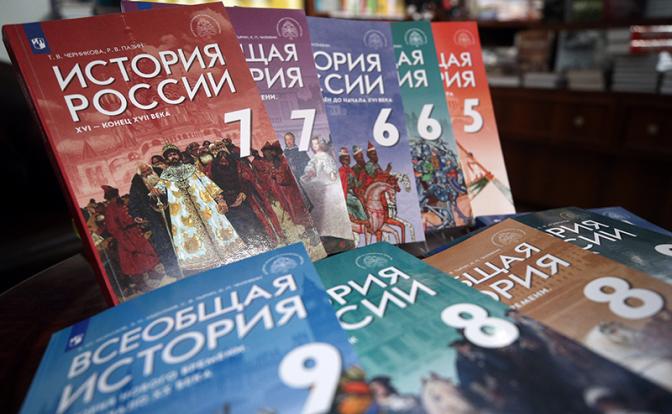 Очередной исторический «ребрендинг»: Иван Грозный больше не опекун, а холопы теперь – тяглые люди