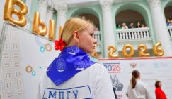 Пять с флюсом. Почему у педагогов и чиновников такие разные оценки современной школы