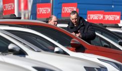 Автопарк Юрского периода. «Хайтек» продаём, берём «динозавров»