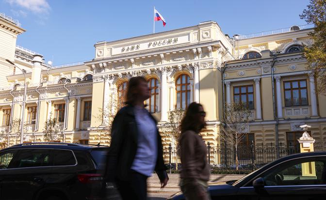 «Красный день календаря»: 24 июля страна узнает, ударит ли топливный кризис по ключевой ставке