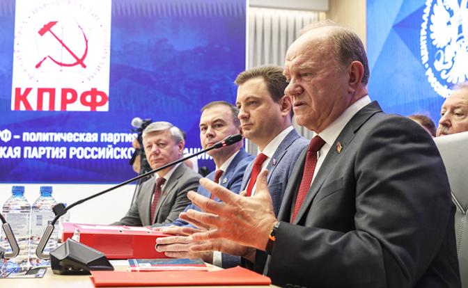 ЦИК зарегистрировала федеральный список кандидатов КПРФ на выборах в Госдуму