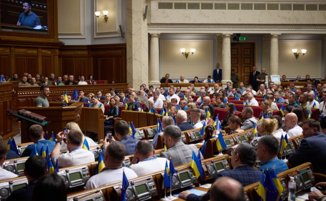 На фото: во время заседания Верховной Рады Украины.