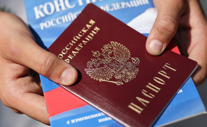 Госдума запретит мигрантам с судимостью получать гражданство РФ