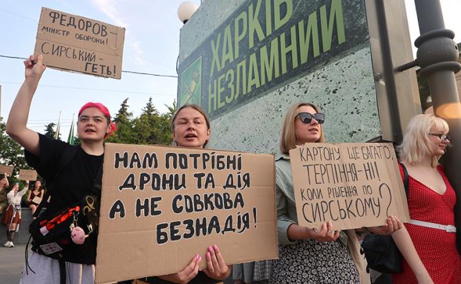 Майданчик в Киеве скачет: Фёдоров не поделился откатами с Зеленским