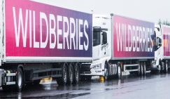 Атака на Wildberries: Как массированные удары по складам отразятся на платформенной экономике?