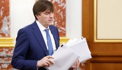 Южный берег Крыма, фронтовые будни: дроны ВСУ охотились за министром просвещения РФ