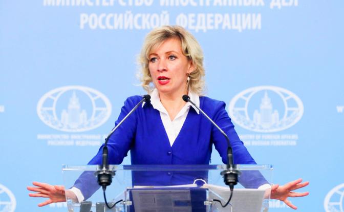 На фото: официальный представитель МИД России Мария Захарова.