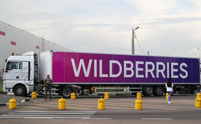 ВСУ снова налетели на Wildberries, теперь в Волгограде