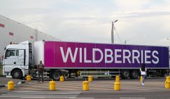 ВСУ снова налетели на Wildberries, теперь в Волгограде