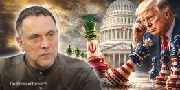 Максим Шевченко: Тегеран переиграл Трампа