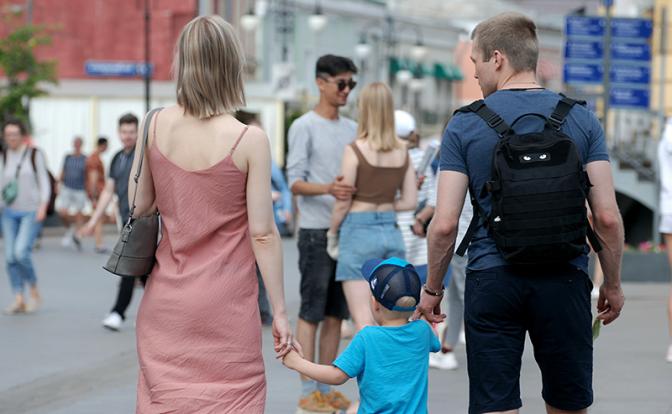 Многодетность – удел богатых? Эксперт ВОЗ уверена, что количество детей напрямую связано с благосостоянием отца