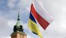 Ростислав Ищенко: Даже если и планируется уничтожение Украины, об этом нам сообщат только по факту достижения цели