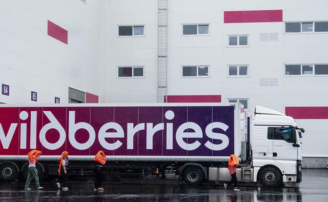 Под ударами украинских дронов Wildberries отступает в Казахстан. Рискнет ли СБУ устроить там засады?