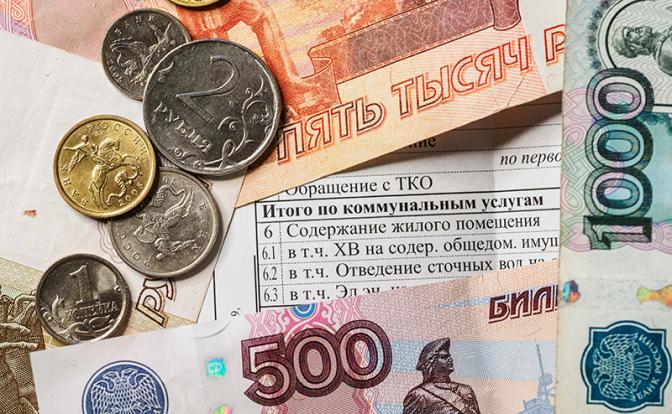 Противоречиво: Экономист оценил ситуацию с порядком оплаты ЖКХ в Новороссии и Крыму