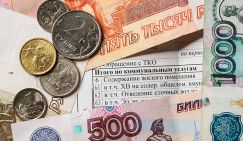 Противоречиво: Экономист оценил ситуацию с порядком оплаты ЖКХ в Новороссии и Крыму
