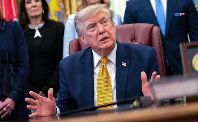 На фото: президент США Дональд Трамп