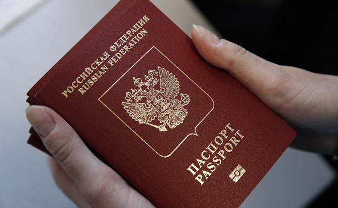 Hlavné správy: Граждане Словакии массово хотят вернуть себе российские паспорта