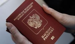 Hlavné správy: Граждане Словакии массово хотят вернуть себе российские паспорта