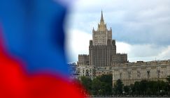 МИД РФ: Москва допускает вариант с юридически обязывающими гарантиями от Запада